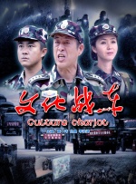 2021天天躁夜夜躁西西