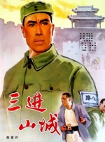 亚洲国产高清视频在线观看