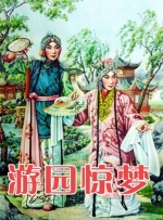 国产欧美亚洲精品综合在线