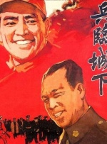 6080午夜一级毛片免费看