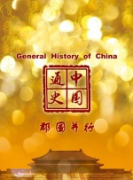 91在线视频福利