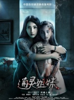 亚洲乱码在线视频