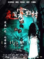 人人爱操
