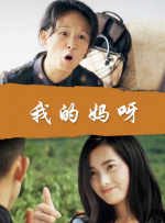 少妇鼓鼓的奶水