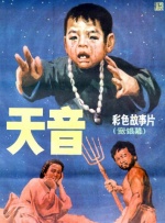 欧美xx在线观看