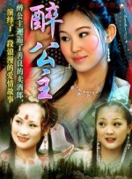 激情视频一区