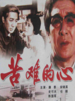 亚洲欧美日韩国产综合精品二区