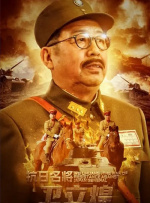 日韩精品久久久免费观看四虎