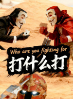 国产亚洲精品自在线观看