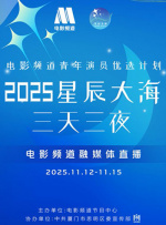 伊人久久大香线蕉亚洲