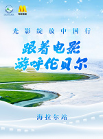 四色影院
