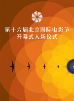 我把护士日出水了视频90分钟