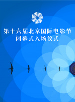 亚洲国产99999在线精品一区