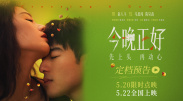 欧美ozone老少配