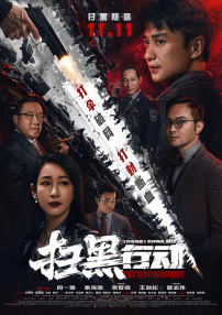 亚洲视频精品