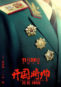 丁香午夜婷婷