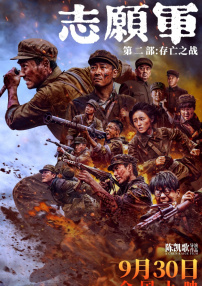 亚洲精美视频