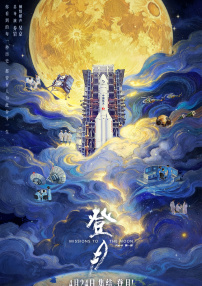 亚洲第一区在线