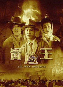 91日本在线观看亚洲精品