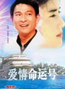 在线影视 一区 二区 三区