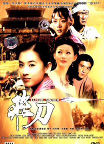 福利一区福利二区