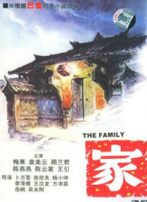 老师下面好紧好热
