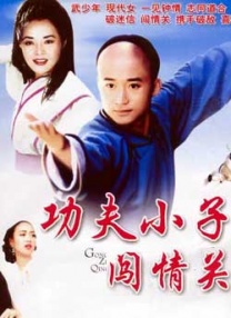 xvideos中文版