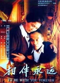 手机日韩看片