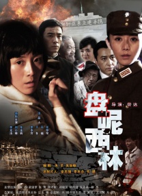 大胸av女优