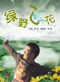 秘书啊灬啊别停灬啊灬快