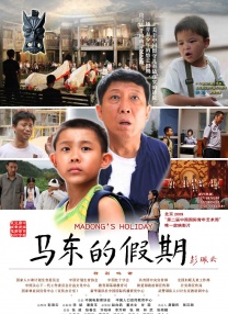 英语课代表发育的真好