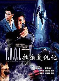 韩国伦理大胸