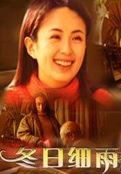 小莹的性荡生活第二部精彩章节