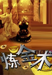 禁止的爱善良的小姨