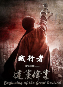 午夜精品一区二区三区视频免费看