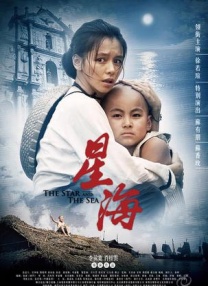国产精品美女自拍