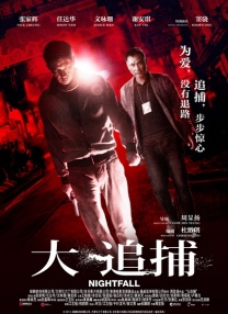 日本无遮羞调教屁股视频网站