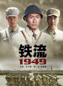 成在人线a免费视频
