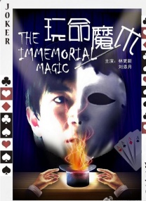 亚洲三级在线视频