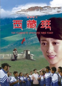 河北彩花游戏