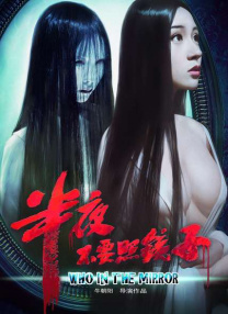 好色先生黄色软件