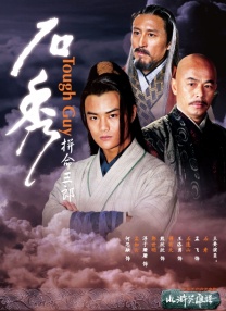 诱惑阿姨