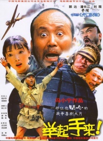 国产精品9999久久久久仙踪林