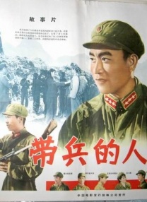 八月丁香婷婷