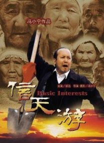 欧美视频在线看