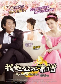 www婷婷