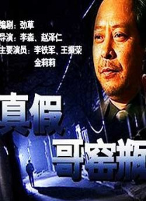 国产精品嫩草影院线路