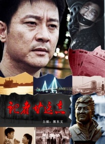 美脚社双女s高跟踩虐视频