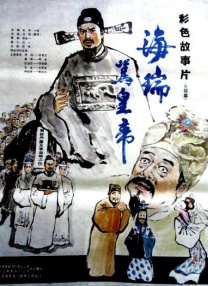 一边做一边摸