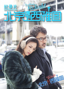 双手绑在床头调教乳尖小说